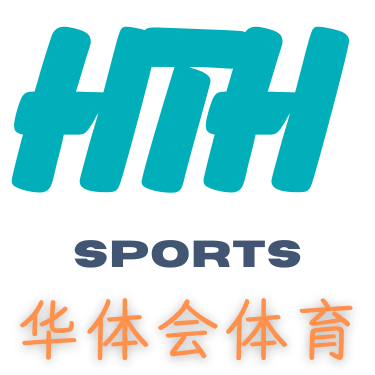 华体会hth地址