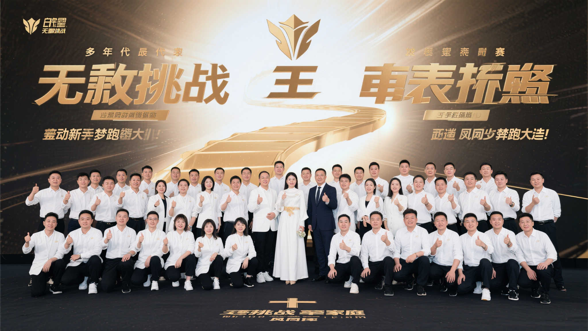 华体会hth 产品服务