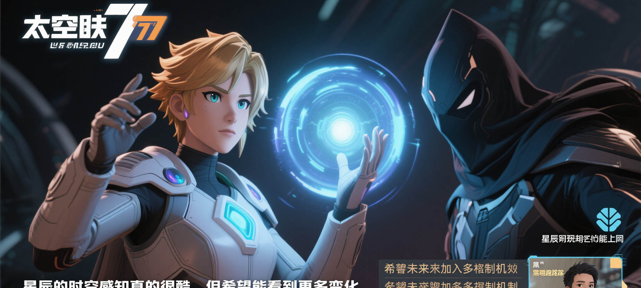 华体会hth服务